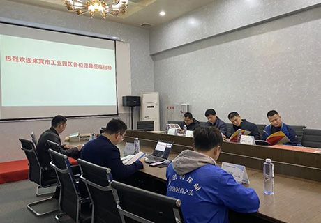 2022.6.15_11.43.42_6201