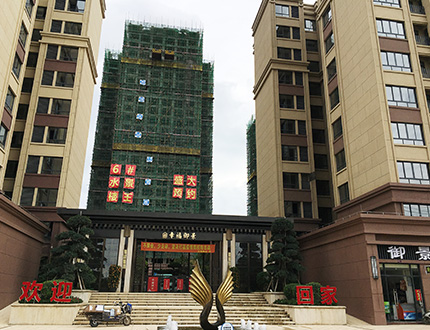 广西北流万润豪庭，，万润城工地