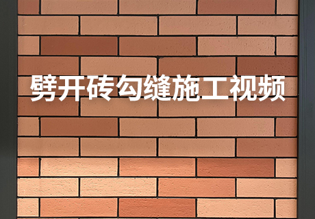 2023.11.14_15.12.39_2250