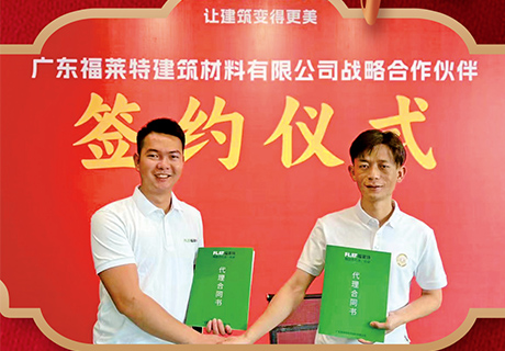 2023.5.23_14.58.59_8308