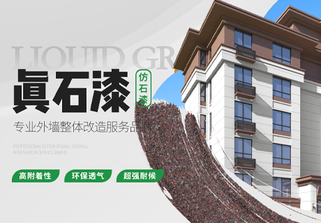 2023.8.12_14.33.30_4537