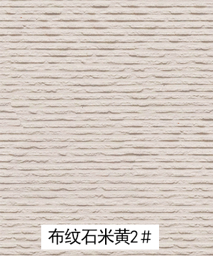 2023.8.26_10.38.25_9063