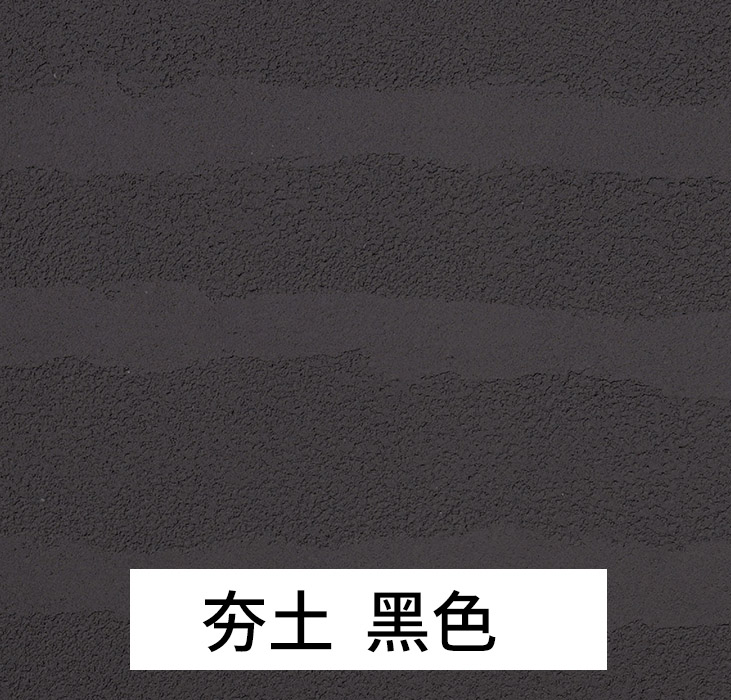 2024.1.25_8.45.55_1102