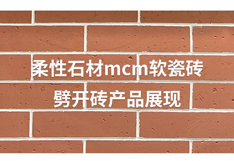 2024.3.22_16.23.16_2555