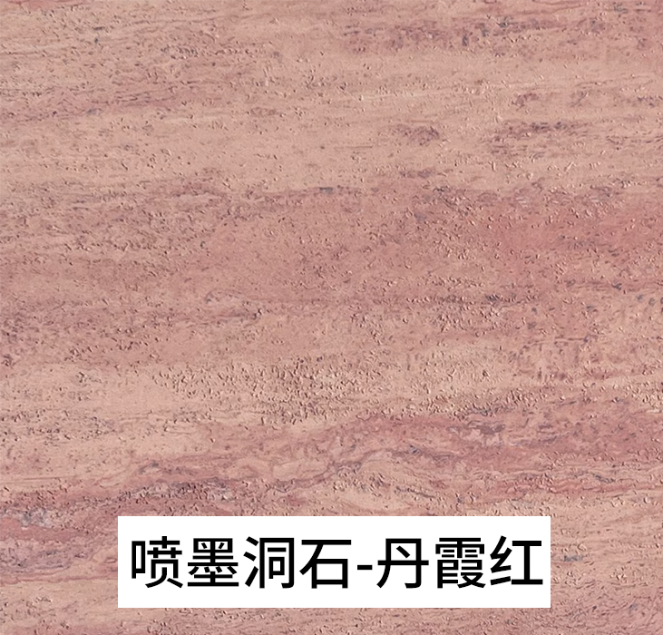 2024.5.21_14.28.34_2110