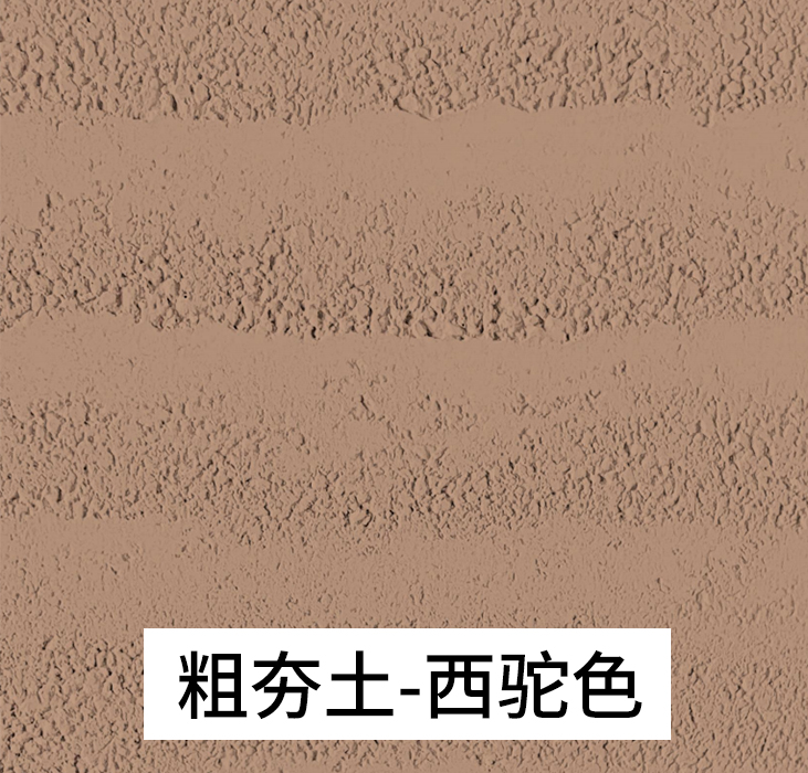 2024.5.21_15.11.23_3146