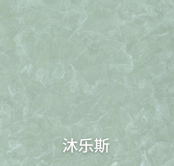 2024.7.2_11.23.46_6400