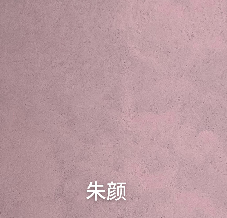 2024.7.2_11.27.31_2472