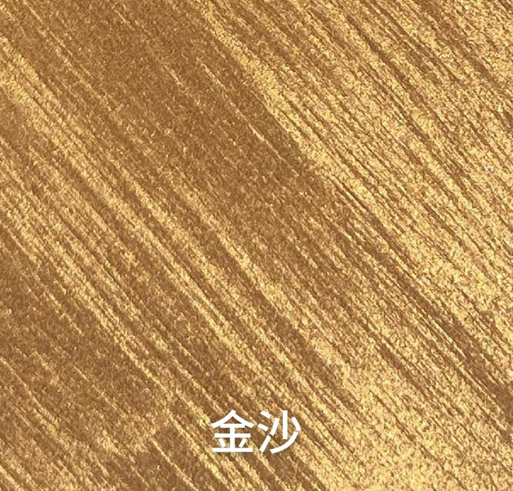 2025.1.14_14.33.3_3476