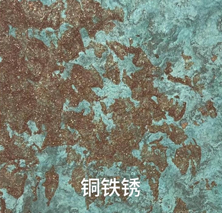 2025.1.14_14.37.5_5055