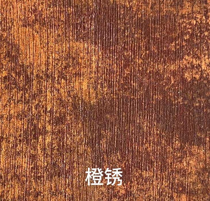 2025.1.14_14.54.48_5489