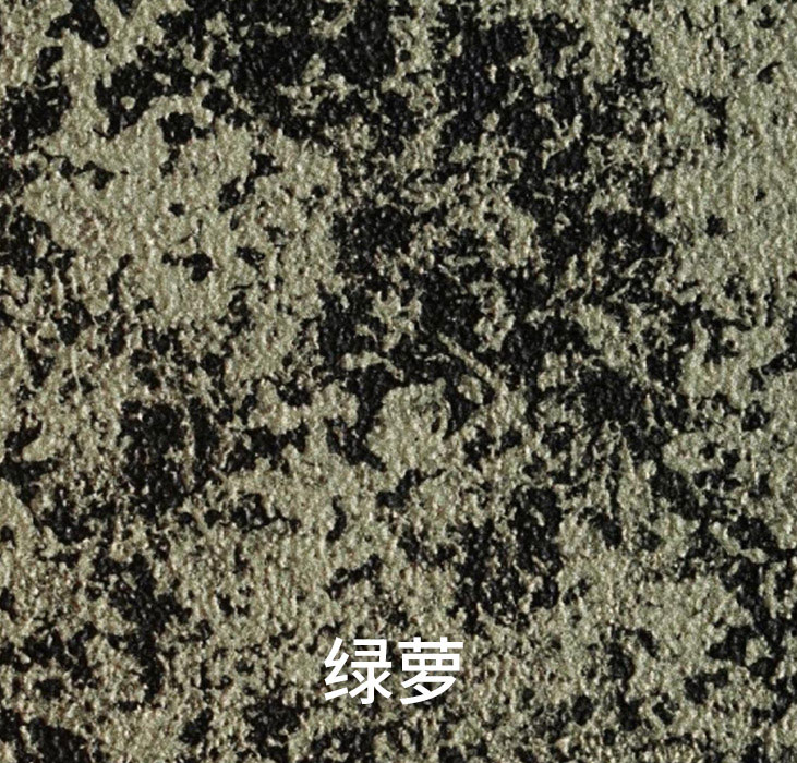 2025.1.14_15.6.35_6235