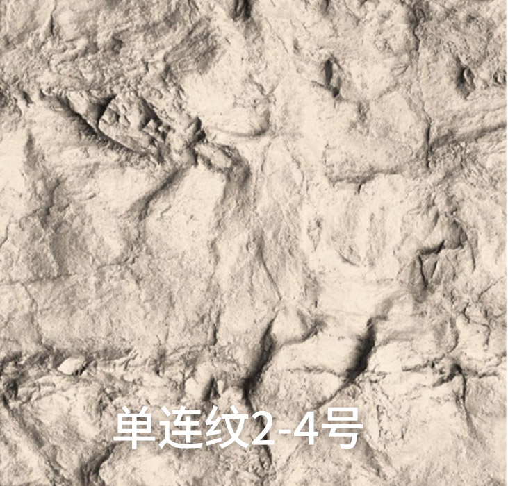 2025.4.12_17.34.49_8038