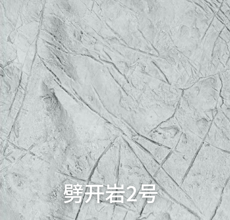 2025.4.12_17.46.57_3781