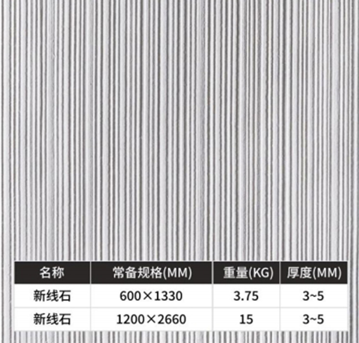 2025.5.24_13.51.32_2067