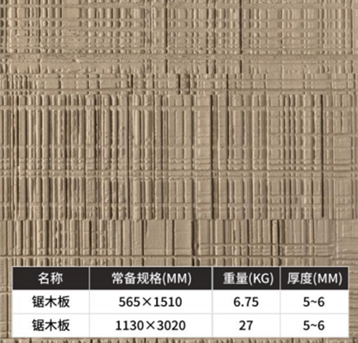 2025.5.24_14.4.14_2476