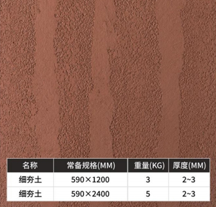 2025.5.24_14.8.16_7286