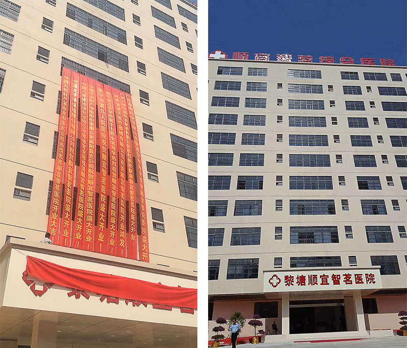 宝马bm1122线路顶级(中国集团)官方网站