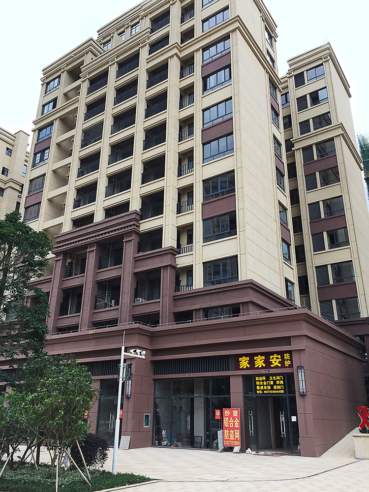 宝马bm1122线路顶级(中国集团)官方网站