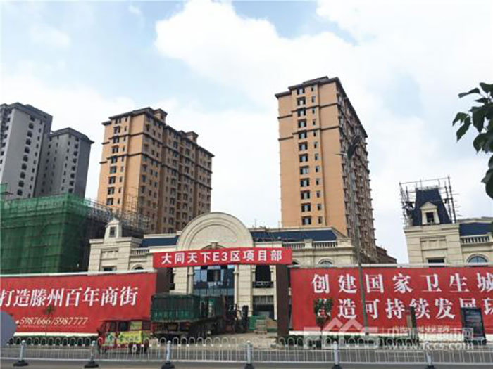 宝马bm1122线路顶级(中国集团)官方网站