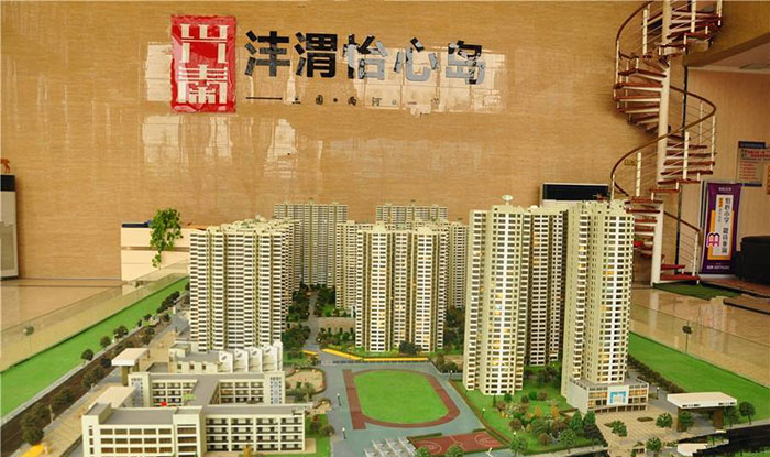 宝马bm1122线路顶级(中国集团)官方网站