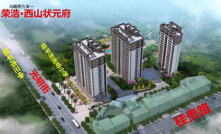 宝马bm1122线路顶级(中国集团)官方网站