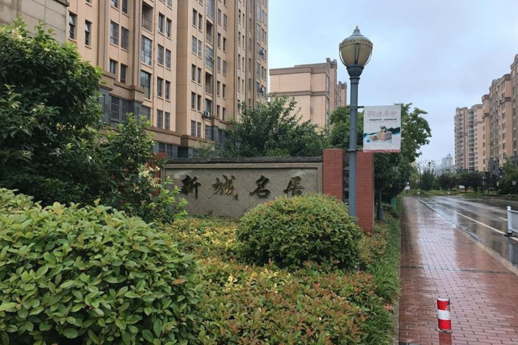 宝马bm1122线路顶级(中国集团)官方网站