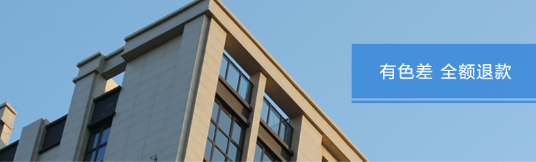 宝马bm1122线路顶级(中国集团)官方网站