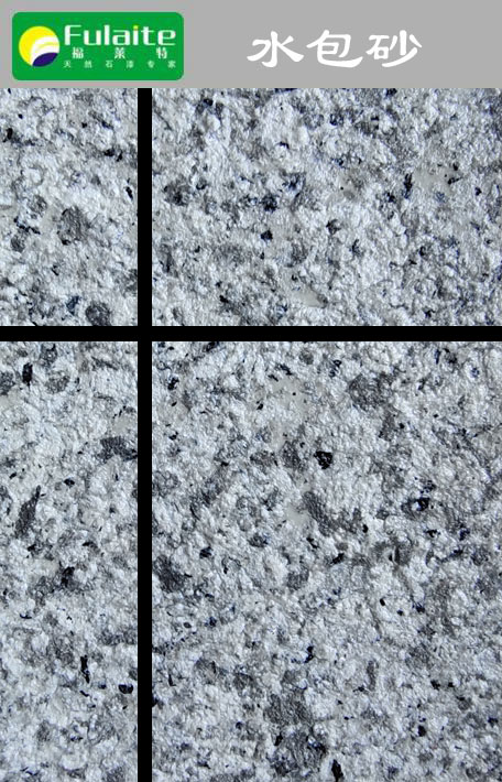 宝马bm1122线路顶级(中国集团)官方网站