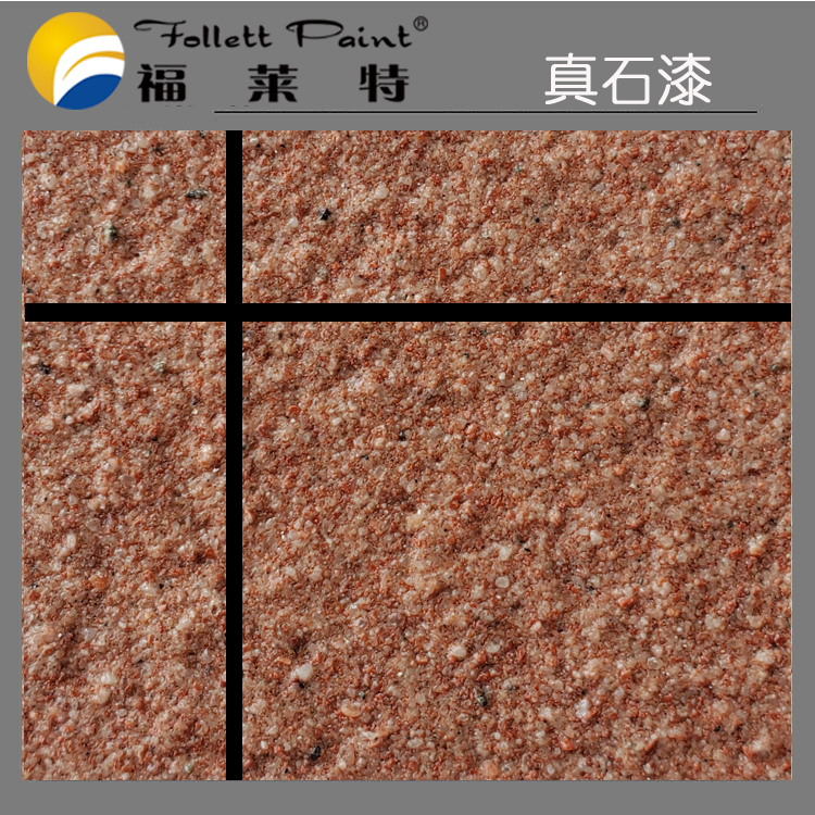 宝马bm1122线路顶级(中国集团)官方网站