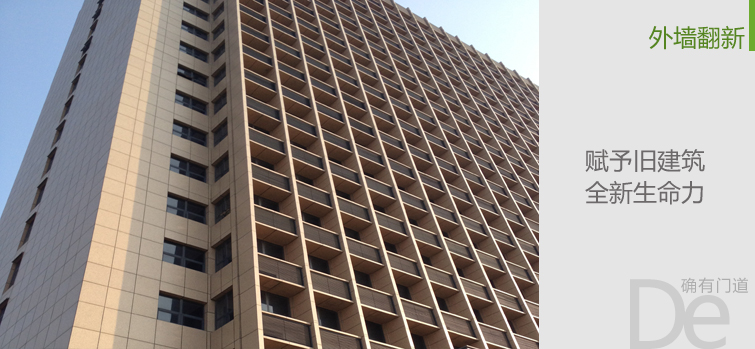 宝马bm1122线路顶级(中国集团)官方网站