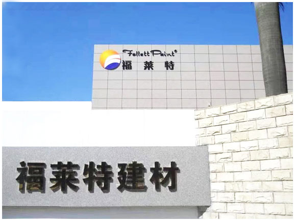 宝马bm1122线路顶级(中国集团)官方网站