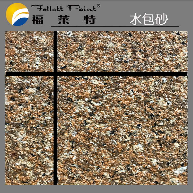 宝马bm1122线路顶级(中国集团)官方网站