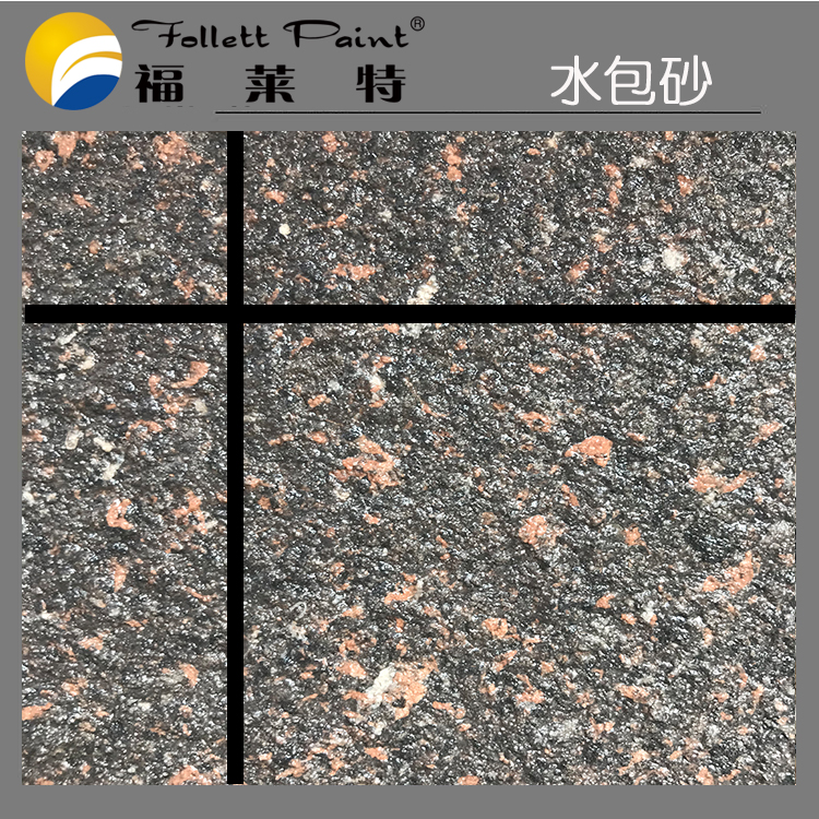 宝马bm1122线路顶级(中国集团)官方网站