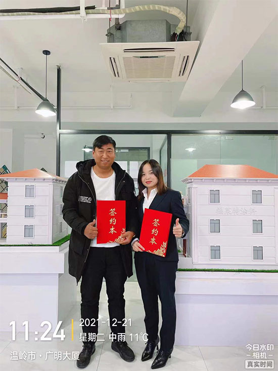 宝马bm1122线路顶级(中国集团)官方网站