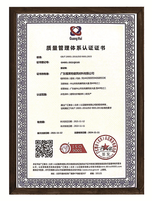 宝马bm1122线路顶级(中国集团)官方网站