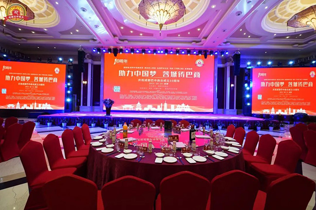 宝马bm1122线路顶级(中国集团)官方网站