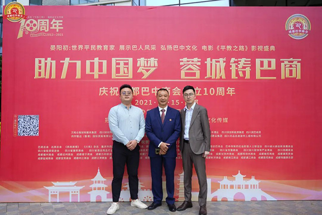 宝马bm1122线路顶级(中国集团)官方网站