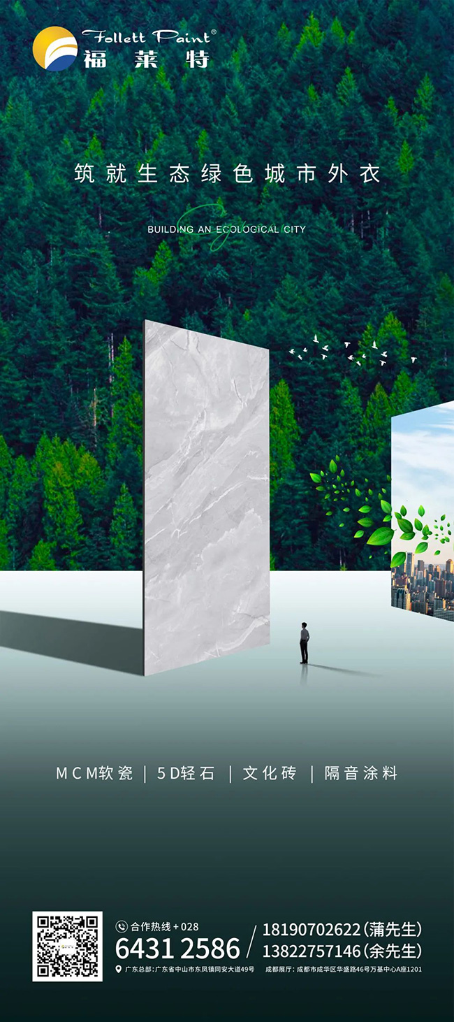 宝马bm1122线路顶级(中国集团)官方网站