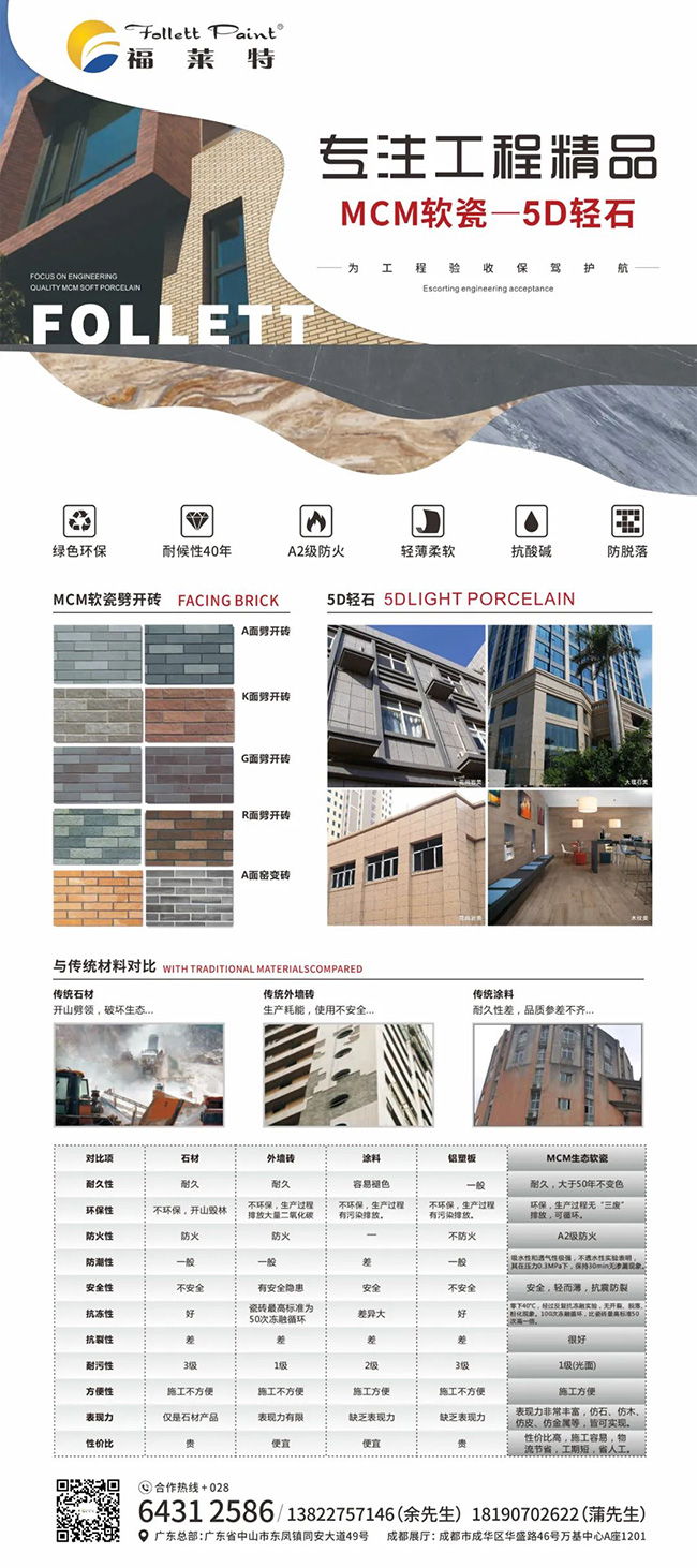 宝马bm1122线路顶级(中国集团)官方网站