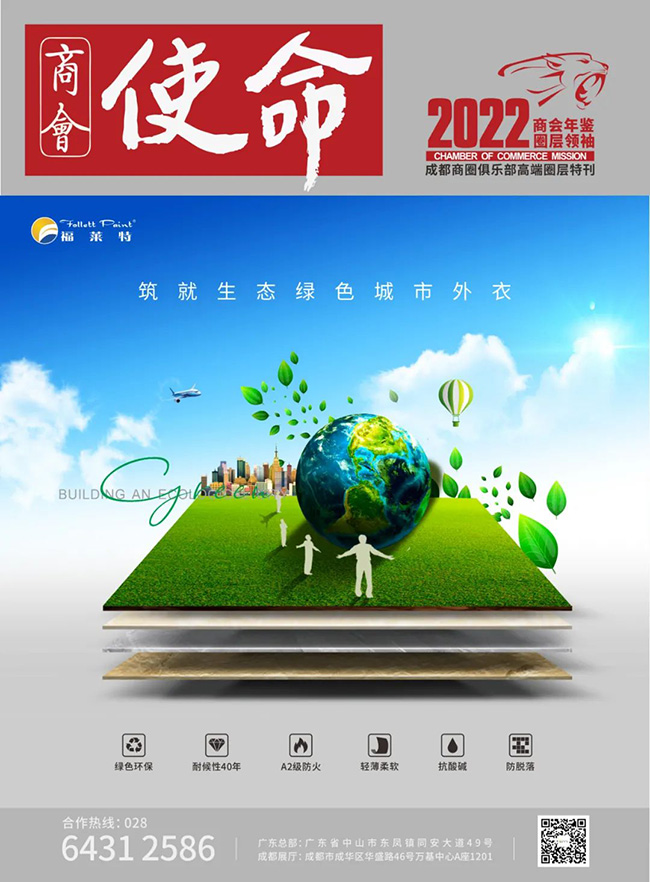 宝马bm1122线路顶级(中国集团)官方网站