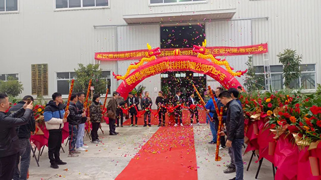 宝马bm1122线路顶级(中国集团)官方网站