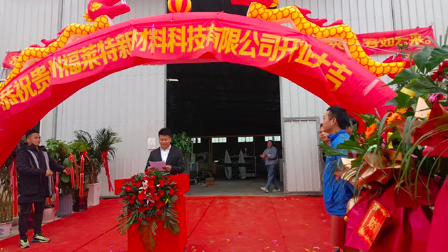 宝马bm1122线路顶级(中国集团)官方网站