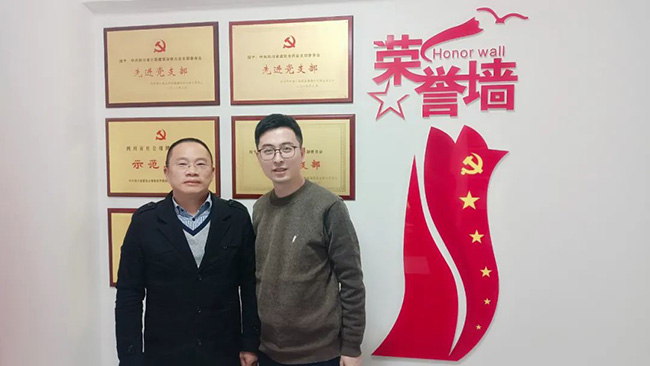 宝马bm1122线路顶级(中国集团)官方网站