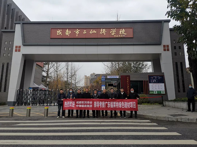 宝马bm1122线路顶级(中国集团)官方网站