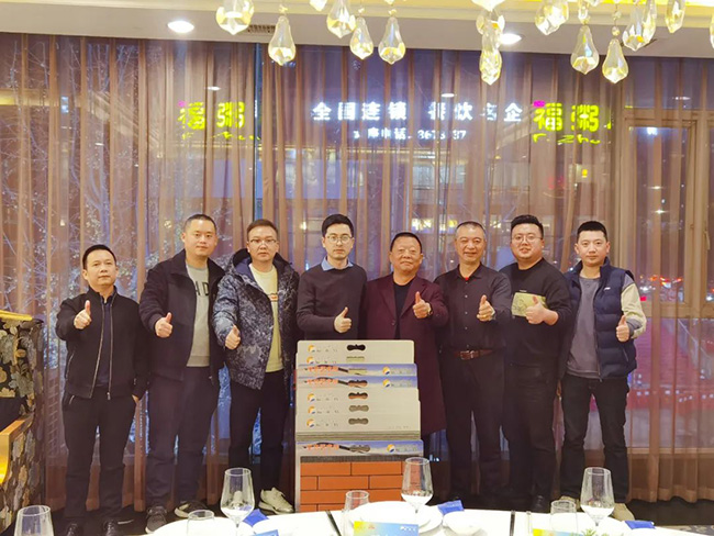 宝马bm1122线路顶级(中国集团)官方网站