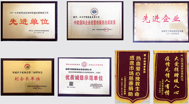 宝马bm1122线路顶级(中国集团)官方网站