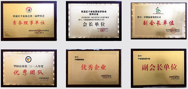 宝马bm1122线路顶级(中国集团)官方网站