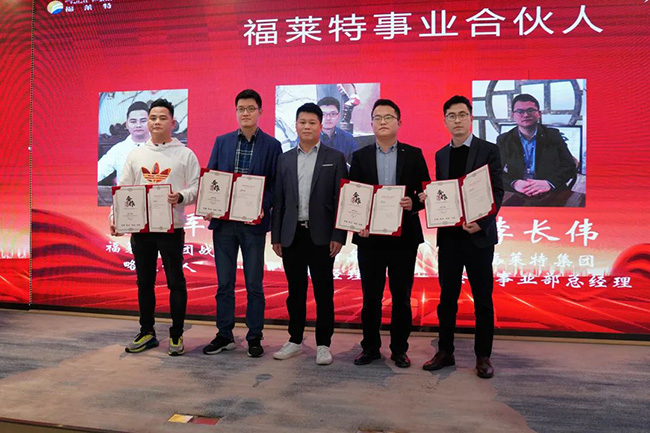 宝马bm1122线路顶级(中国集团)官方网站