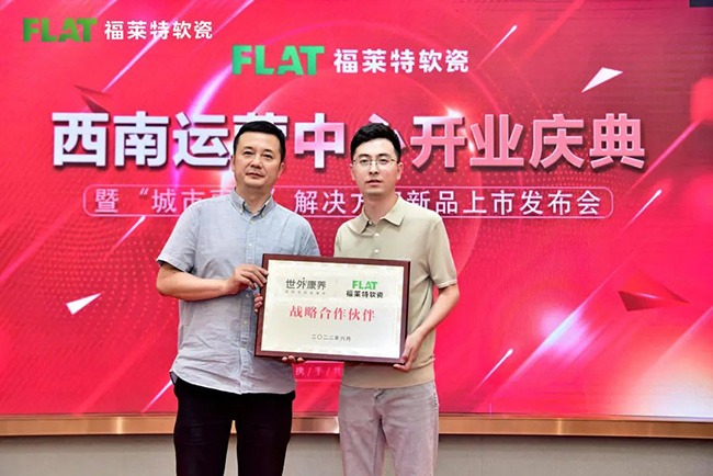 宝马bm1122线路顶级(中国集团)官方网站